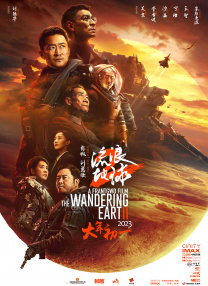 久青草国产在线视频亚瑟影视