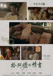 亚洲免费一级视频